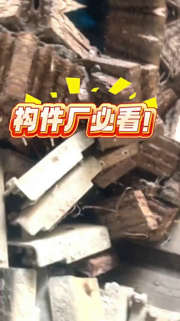 港澳正版资料网站