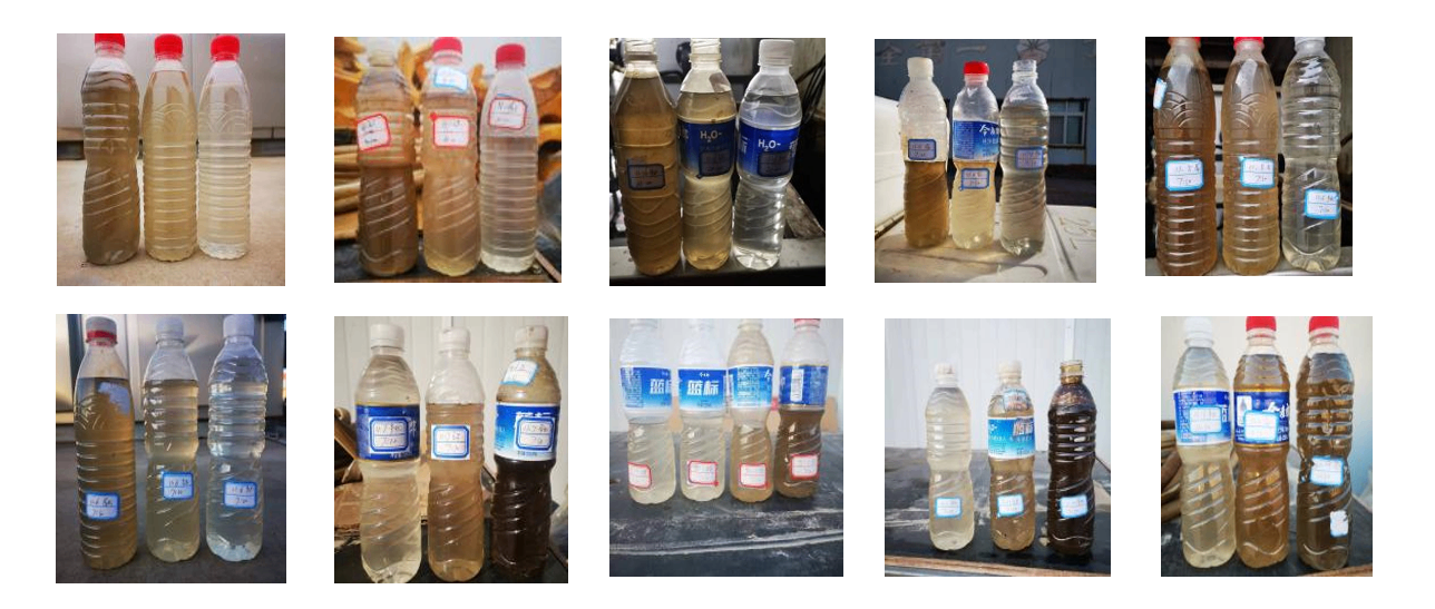 某油田客戶產出水處理水樣