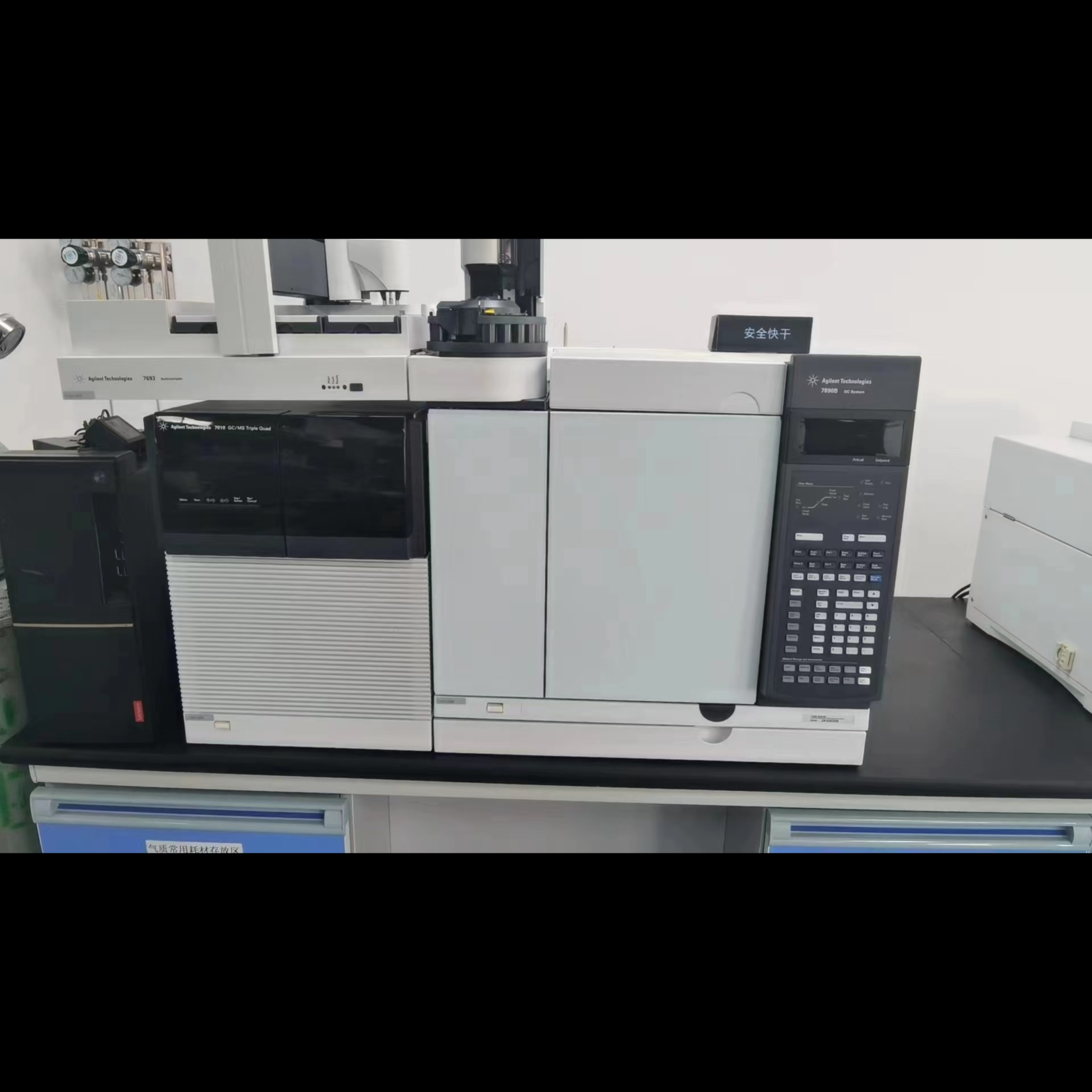 二手安捷倫串聯(lián)氣質(zhì)聯(lián)用儀GCMS Agilent7890B+7010B