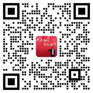 广东鸿冠电器有限公司