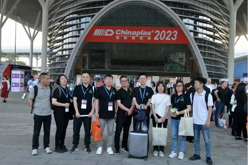 CHINAPLAS 2023: Hangzhou Yongsheng Plastic Antistatic Materials Factory Journey in Shenzhen