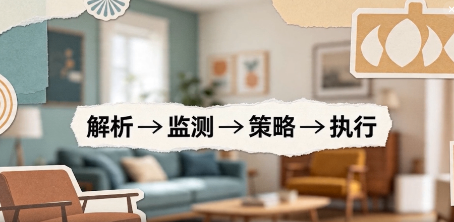 乌海值得信赖GEO优化服务商帮我推荐几家