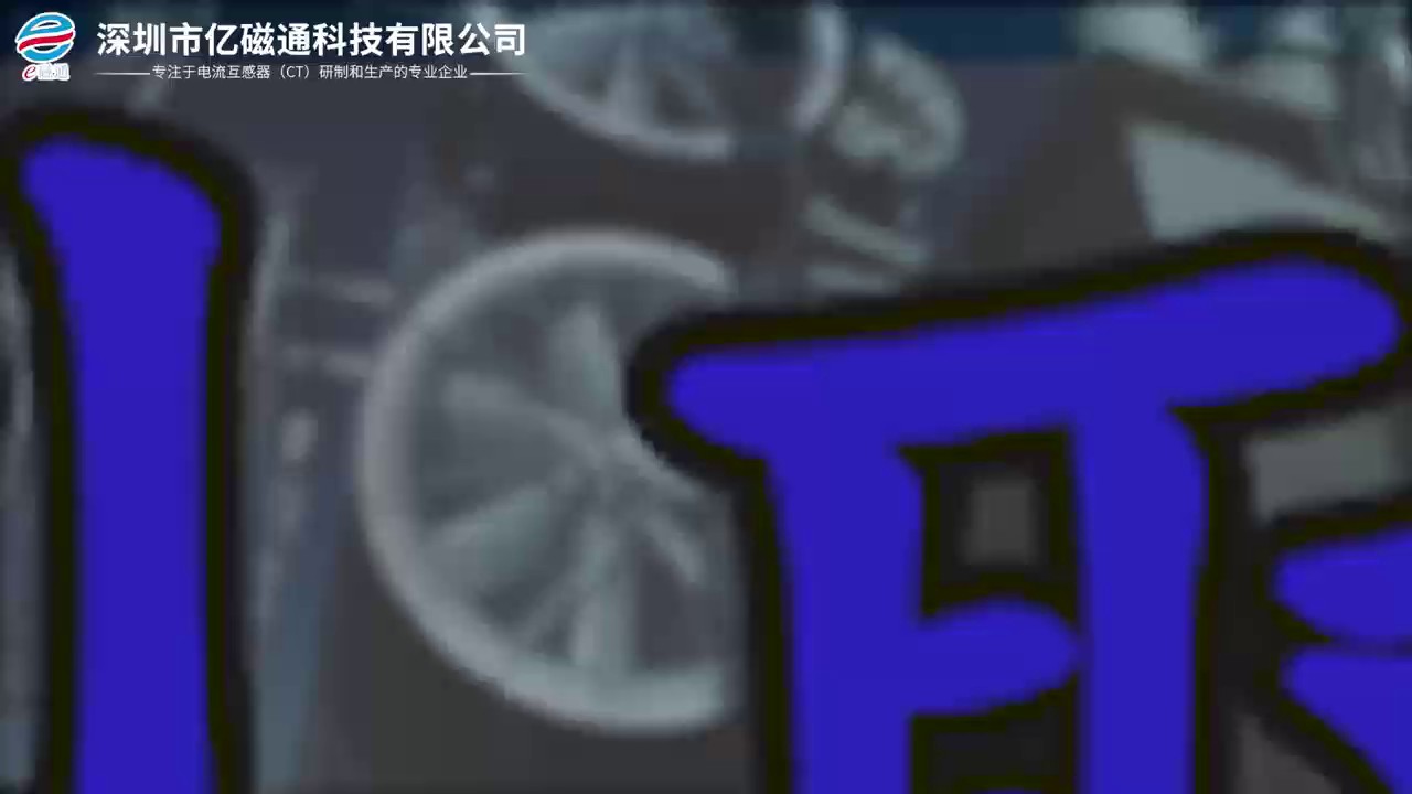济南CT取电装置作用,CT取电装置