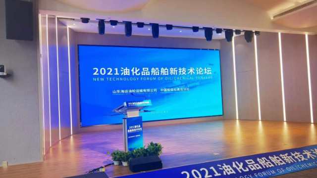 城阳区社区智慧工程怎么收费