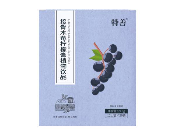 接骨木莓檸檬膏植物飲品