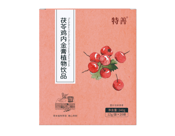 茯苓雞內金膏植物飲品