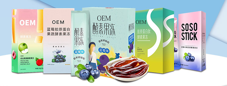 匠心打造品質固體飲料，健康生活新選擇