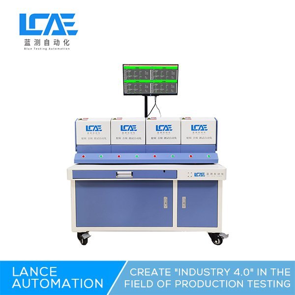 LCAE RF藍(lán)牙通信自動(dòng)測(cè)試系統(tǒng)