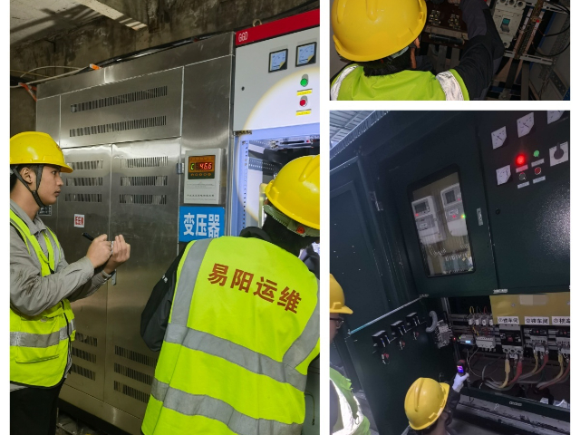 苏州电力配电房巡检方法