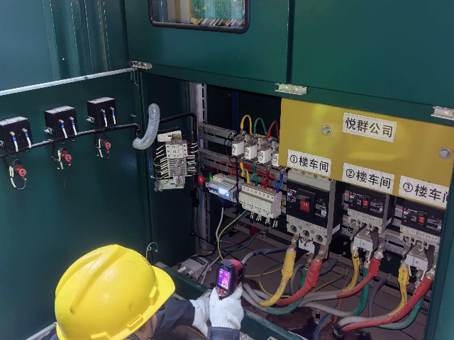 蘇州小區配電房巡檢設計