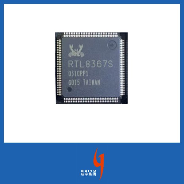 RTL8367S-CG 
