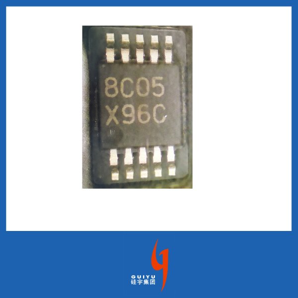 ADC122S655CIMMNOPB