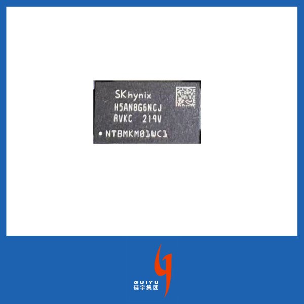 H5AN8G6NCJR-VKC