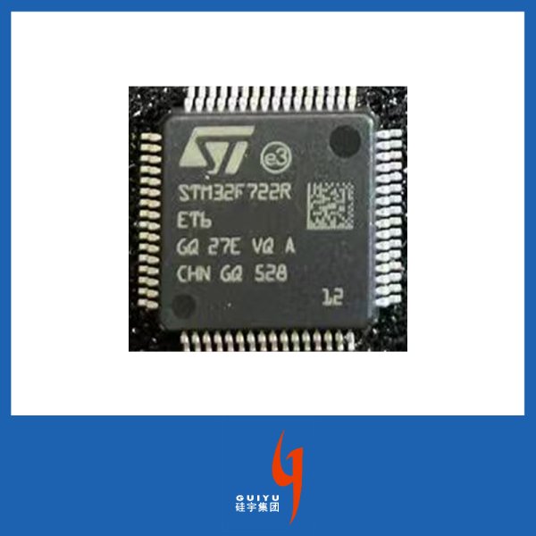 STM32F722RET6
