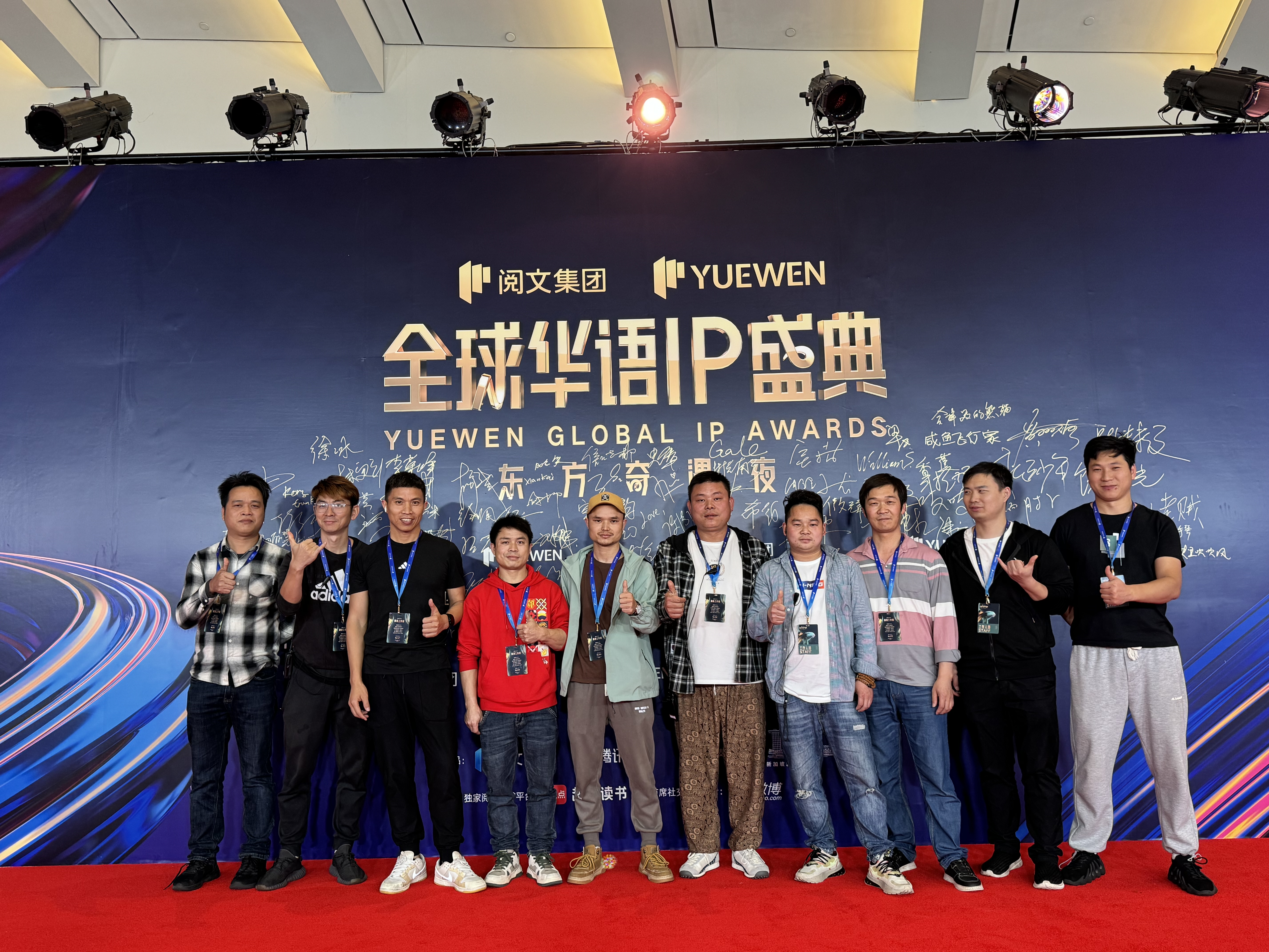 香港宝典资料