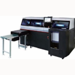 地平线HT-300单刀三面切书机