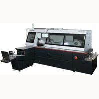 地平线BQ-500全自动四夹无线胶装机