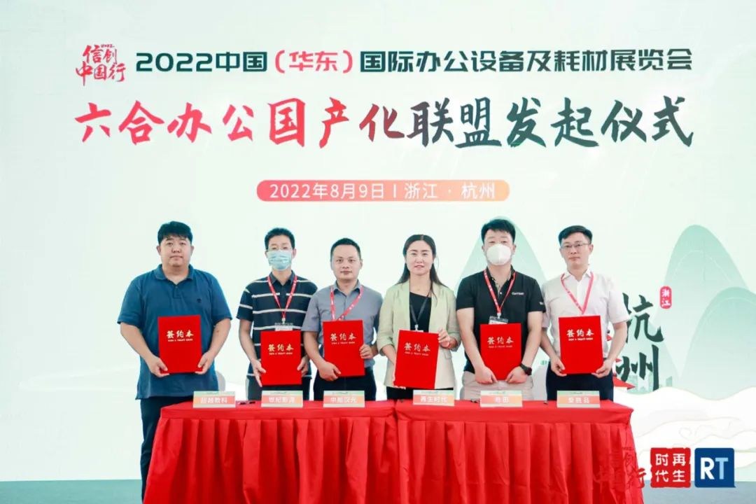 免费资料正版资料大全