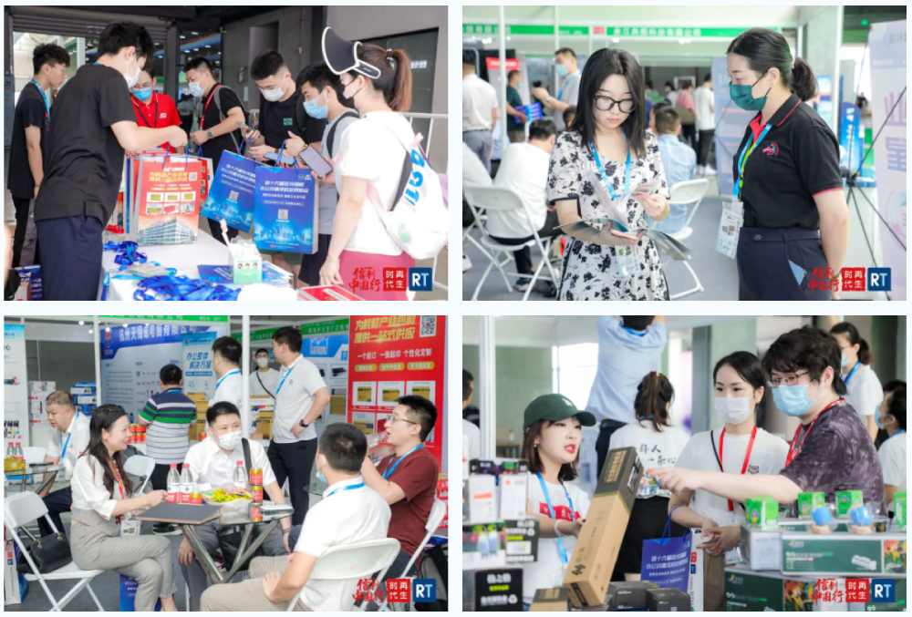 免费资料正版资料大全