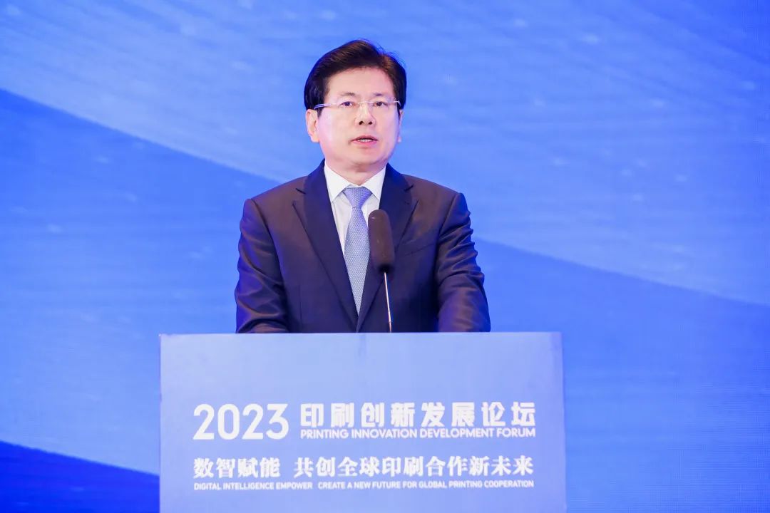 免费资料正版资料大全