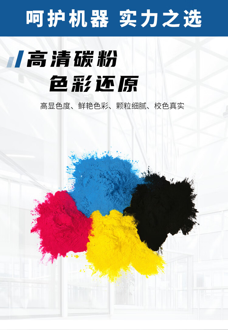 免费资料正版资料大全