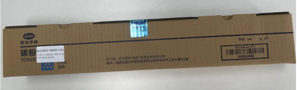 汉光华科 HGHK-TN5226(高溶)