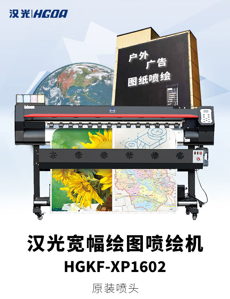 免费资料正版资料大全