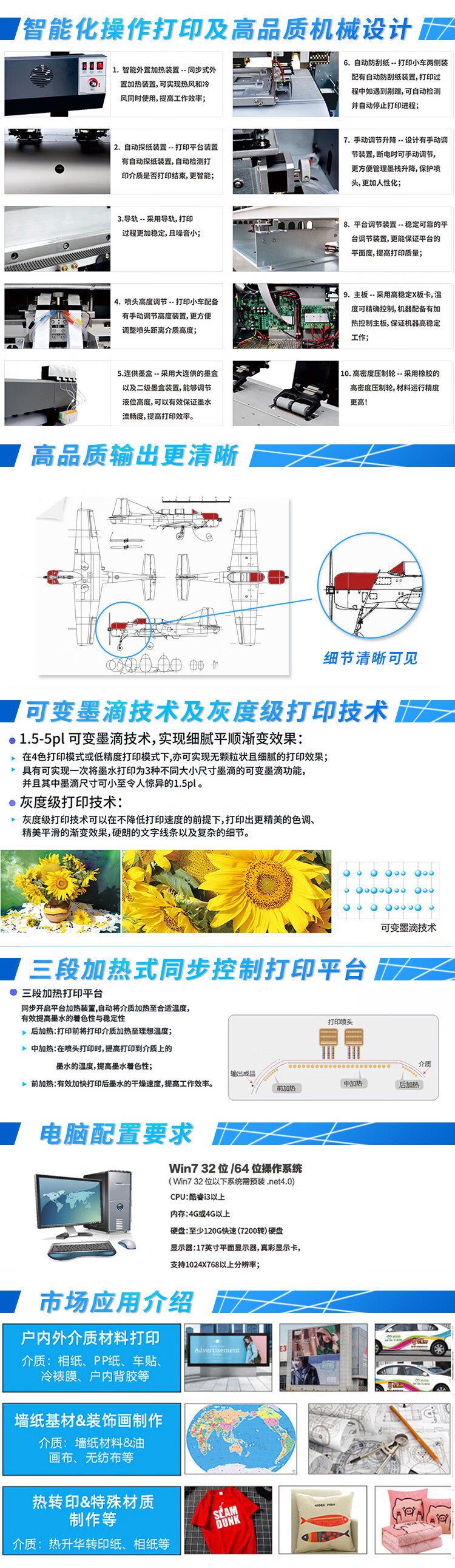 免费资料正版资料大全