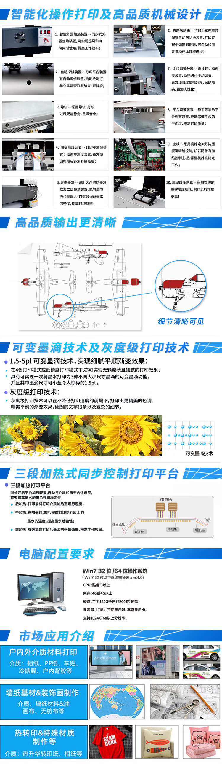 免费资料正版资料大全