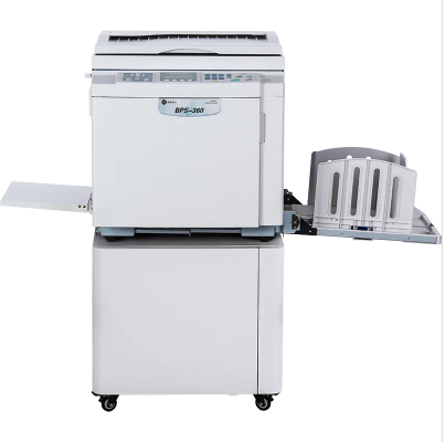 峻宸BPS-360国产数码一体机