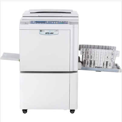 峻宸BPS-460国产数码一体机