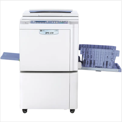 峻宸BPS-570国产数码一体机