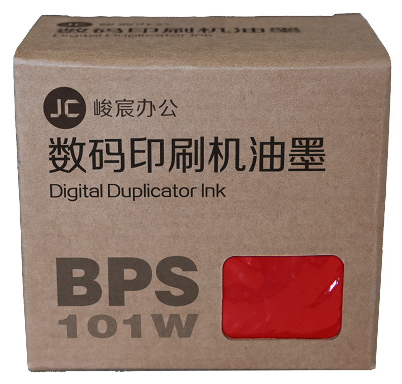 峻宸 BPS-101W 红油墨