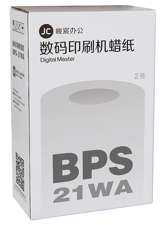 峻宸 BPS-21WA A3 版纸