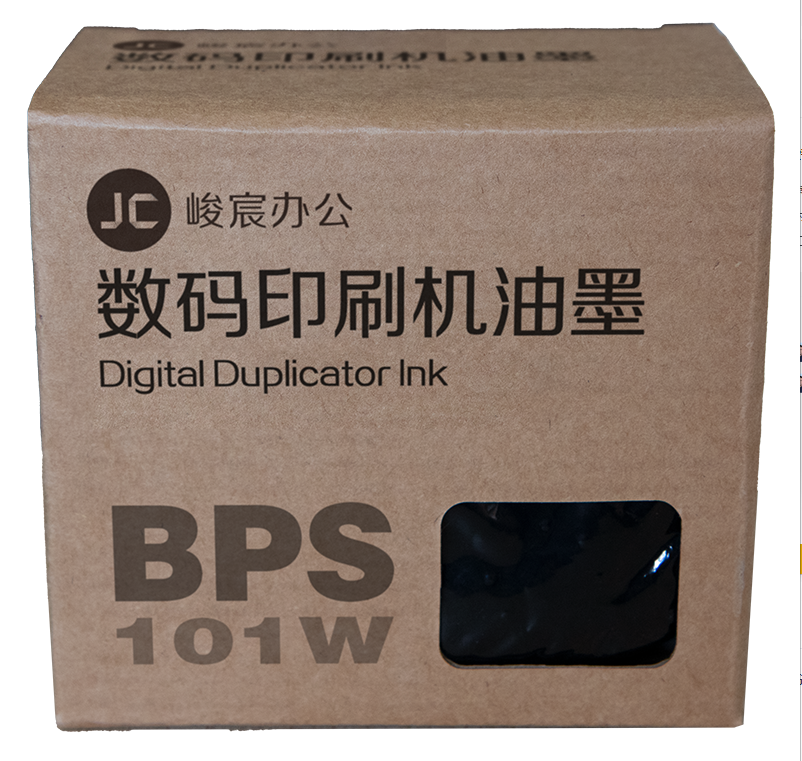 峻宸 BPS-101W 黑油墨