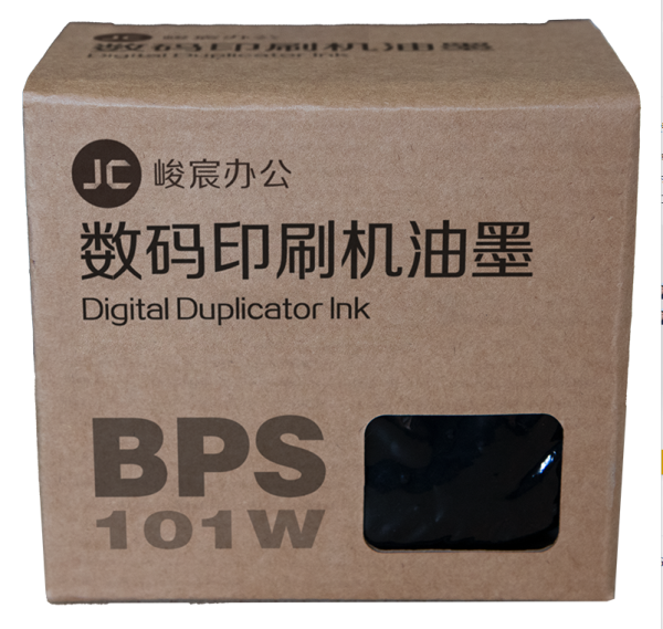 峻宸 BPS-101W 黑油墨