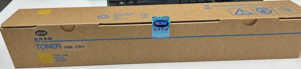 汉光华科 HGHK-TN328YL