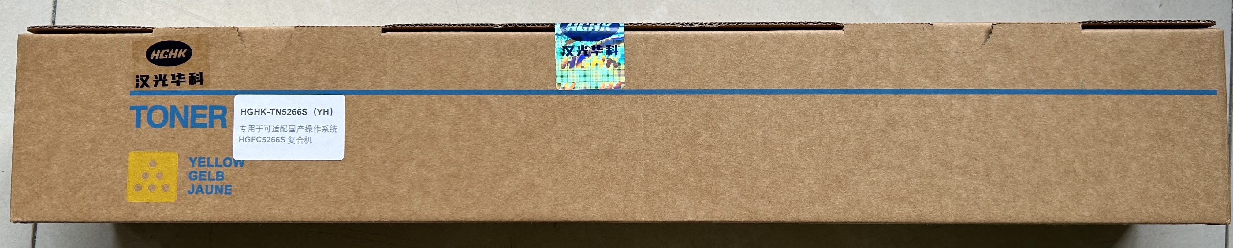 HGHK-TN5266S(KH/CH/MH/YH)