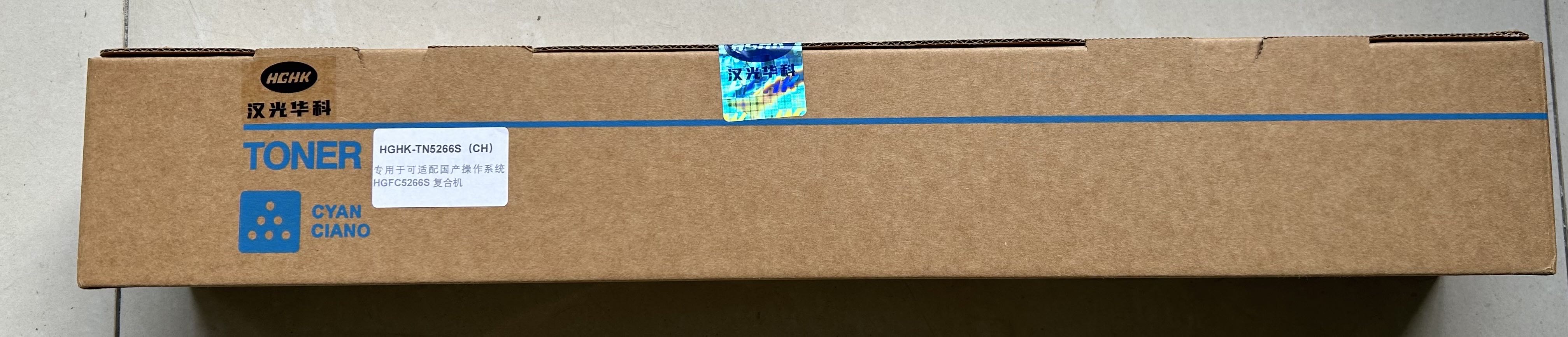 HGHK-TN5266S(KH/CH/MH/YH)