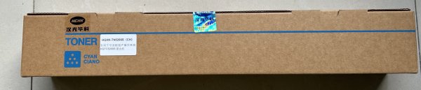 HGHK-TN5266S(KH/CH/MH/YH)