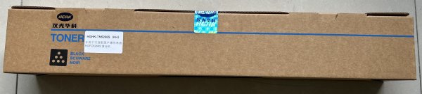 HGHK-TN5266S(KH/CH/MH/YH)