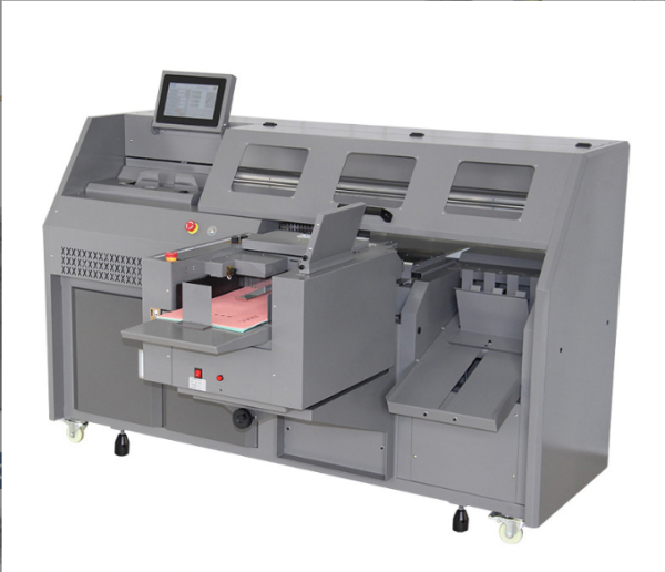 G470全智能胶装机