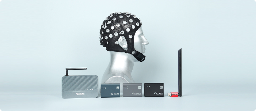 徐匯區(qū)無(wú)線腦電設(shè)備選型