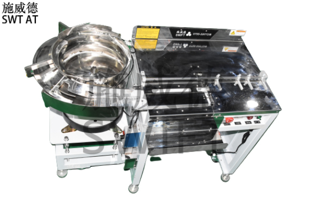 溫州自動(dòng)套袋機(jī)廠家現(xiàn)貨 來(lái)電咨詢 深圳市施威德自動(dòng)化科技供應(yīng)