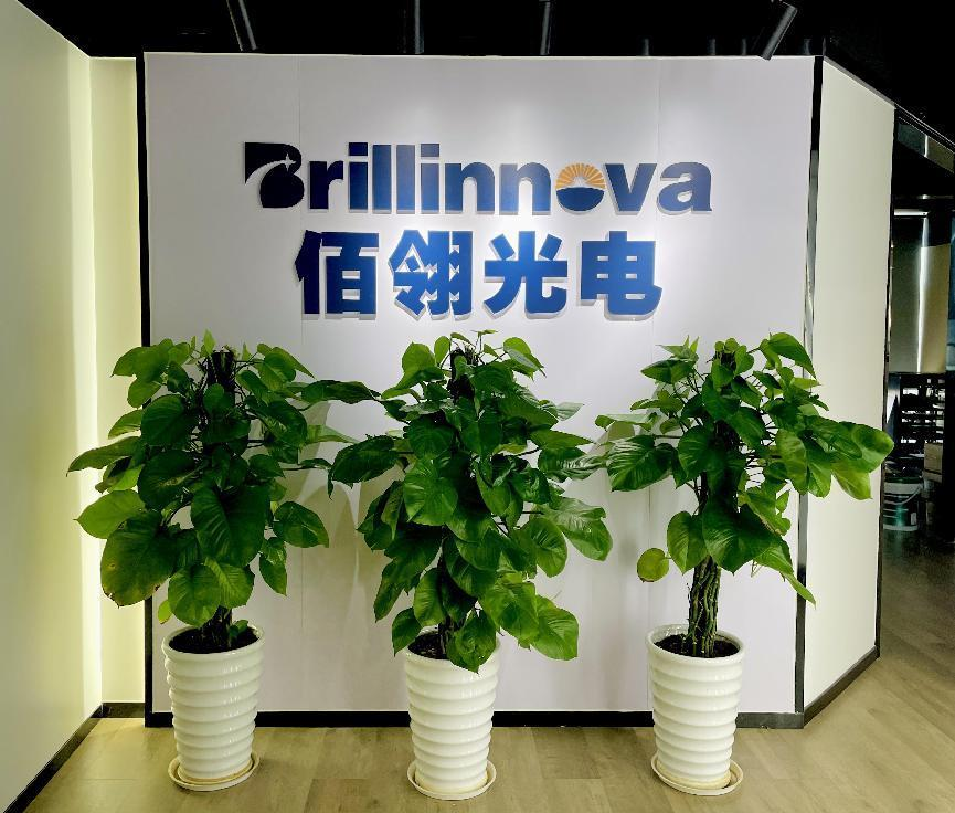 佰翎光電：洞察千里的“火眼金睛”，為各類工程“保駕護(hù)航”