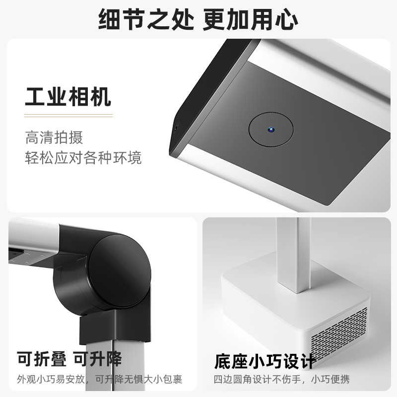 G3出庫儀
