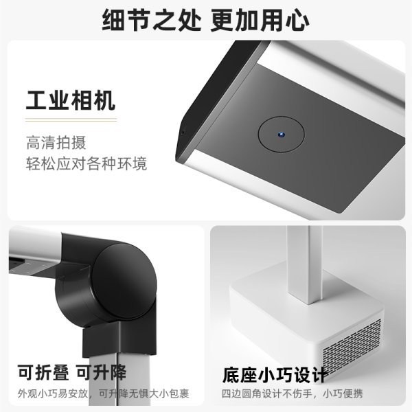 G3出庫儀
