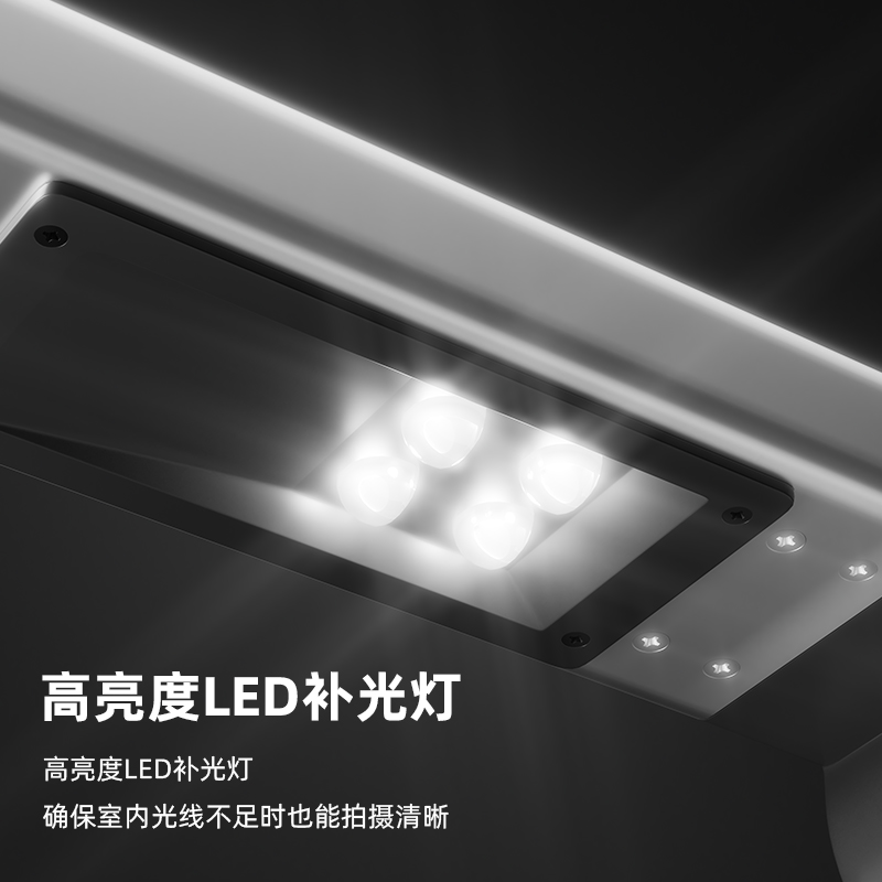 G3出庫儀