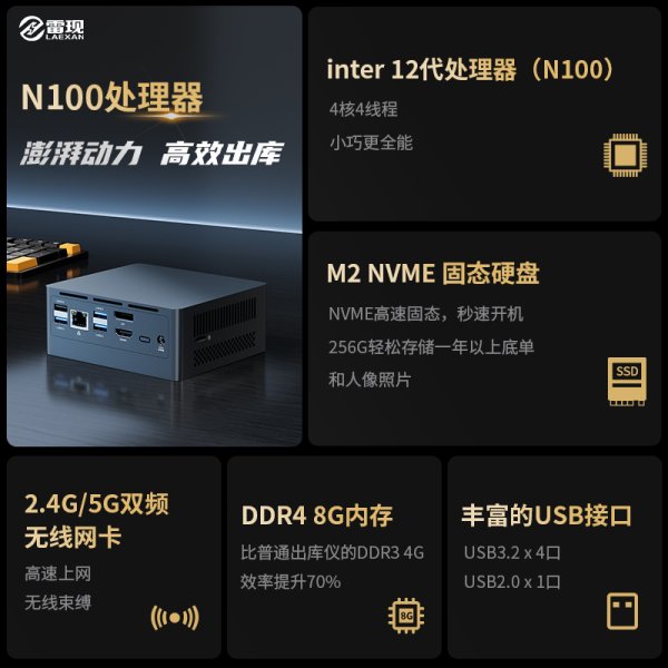G2出庫(kù)儀