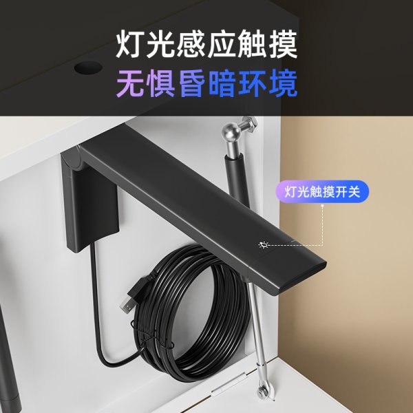 雷現(xiàn)V1 壁掛式實物視頻展臺多媒體教室教學(xué)1000萬高清像素